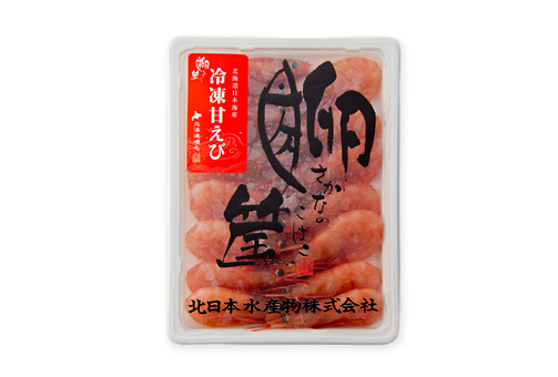 h-kk-reitou_amaebi2 h-kk-reitou_amaebi2